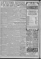giornale/TO00185815/1922/n.75, 5 ed/004